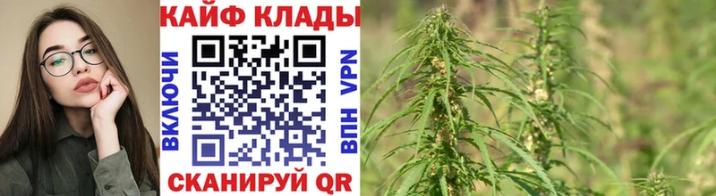 Купить наркотики цена Калачинск АМФ Alpha-PVP ГАШИШ Мефедрон Марихуана
