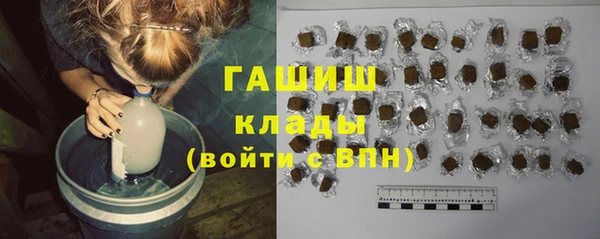 круглые Абдулино