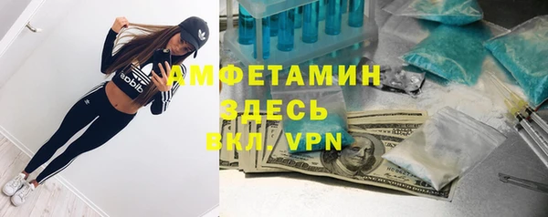 круглые Абдулино