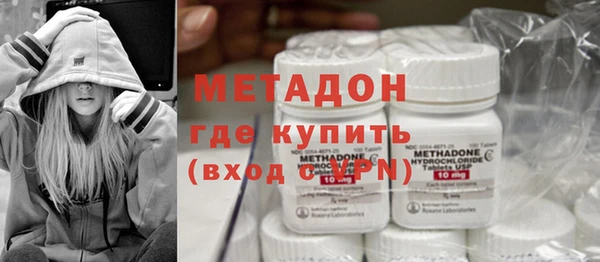 бутик Абинск