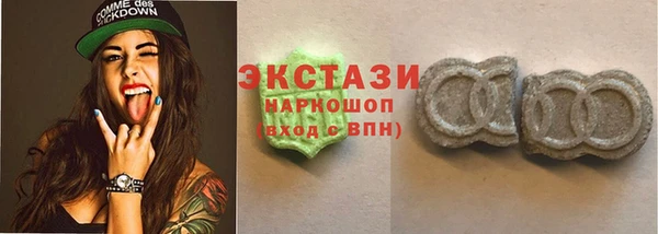 гашик Приозерск