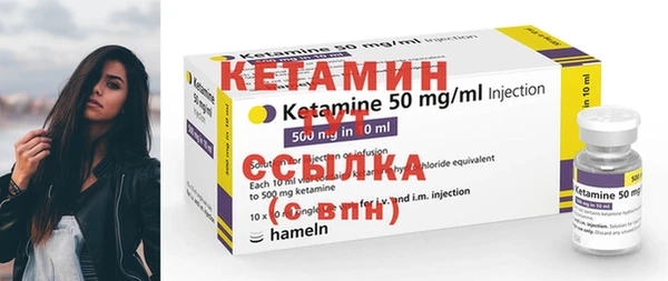 2c-b Абаза
