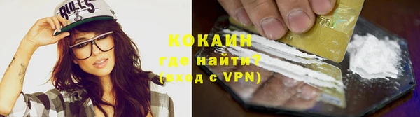 гашик Приозерск