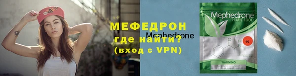 гашик Приозерск