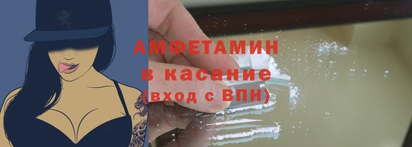 гашик Приозерск