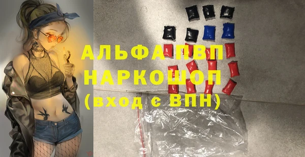 гашик Приозерск