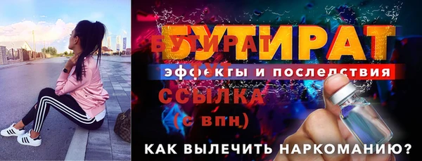 гашик Приозерск