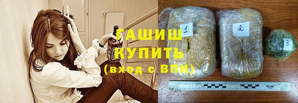 бутик Абинск