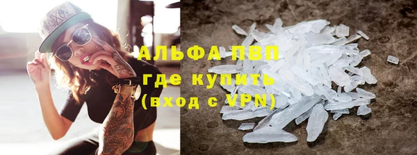 круглые Абдулино