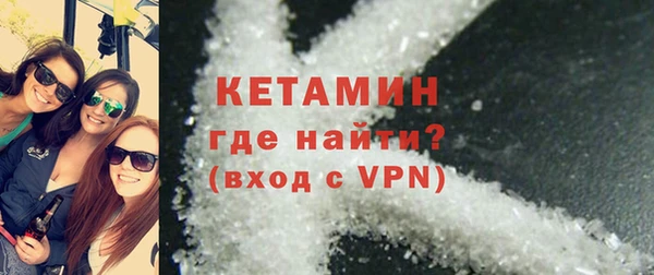 2c-b Пролетарск